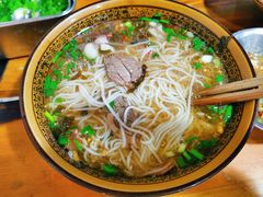-三兄弟鲜羊肉