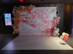 -博纳UA影城(KK Mall IMAX店)