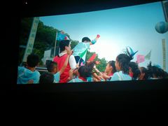 -大地影院(成都彭州新时代广场店)