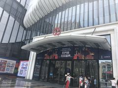 -万达广场(南京江宁店)