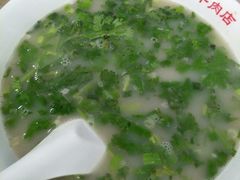 -剑南五香牛肉店