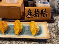 -南京大牌档(夫子庙老门东店)