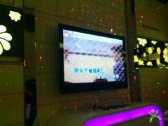 -音乐派量贩式KTV(新一城店)
