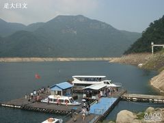 俯瞰叶岙码头-浙东大峡谷风景区
