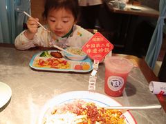 -怪噜范·贵阳小吃大排档(金源旗舰店)