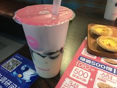 -酷公社·榴莲披萨(太原街店)