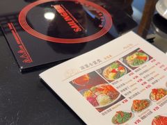 -英子补身汤(海兰路店)