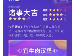 -心乐生活新鲜屋(星海广场店)