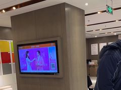 -爱康国宾体检中心(顺平分院)