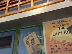 门面-马路边边串串香(双井直营店)