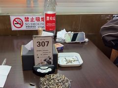 -上岛咖啡(华源四里店)