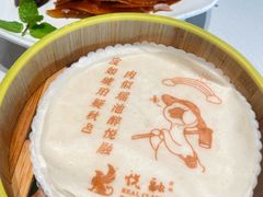 -悦融·京鲁菜·露台花园(安定门店)