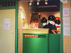 -荔園 LaiYuen