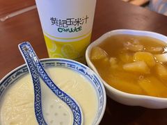 -黄记玉米汁(叠翠路店)