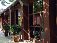 -嵩祝寺及智珠寺