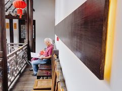 -二泉园老菜馆·百年无锡菜