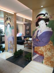 -觅屿日式脱毛美肤