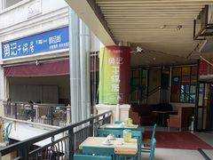-勇记干锅居(德阳店)