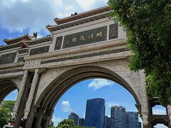 -顺峰山公园