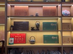 -沉瓯 福鼎白茶(洛川中路店)