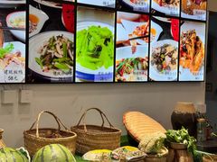 -芝城故事·建瓯土菜