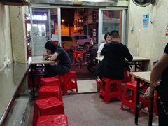 等位区-爱啊石花膏