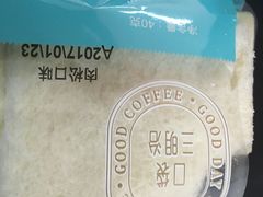 -罗莎蛋糕Rosa bread(四方坪店)