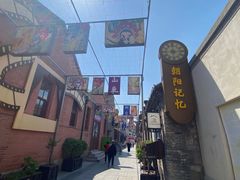 -烟台山景区