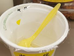 杏仁豆腐-奶酪魏(牛街总店)