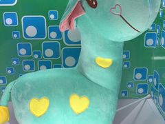 -PAWTOY爪e玩偶店(天兴罗斯福店)