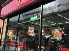 -快客便利店(锦和航天大厦店)