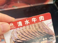 -老海陵·泰州菜(图书馆店)