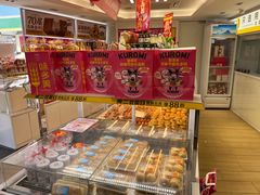 -味多美蛋糕(八大处店)