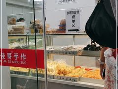 -纯坊佳哥手作(江汉路店)