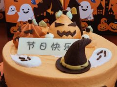 -Pantry's Best派悦坊蛋糕(K11购物艺术中心店)