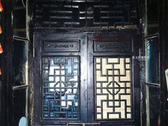 -丝绸小镇荻港古村