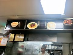 -百福麵家(新馬路店)