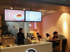 门面-狐狸和向日葵(北京路店)