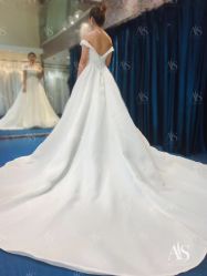 -爱纱嫁衣婚纱礼服馆