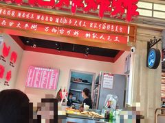 -胡仁根胡记炸炸炸