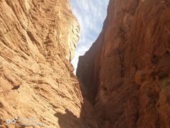 -天山神秘大峡谷