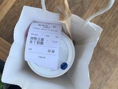 -围裙妈妈(临平店)