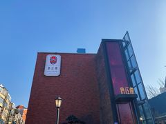 -俏江南天津时尚曲艺主题餐厅(马场道店)