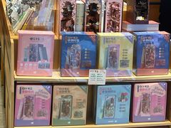-墨格(世茂广场店)