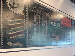 -一岚一山(角门总店)