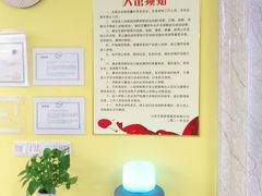 -乐旋乒乓球(深圳南油店)