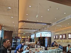 -紫光园(创始店)