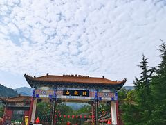 -封龙山风景区