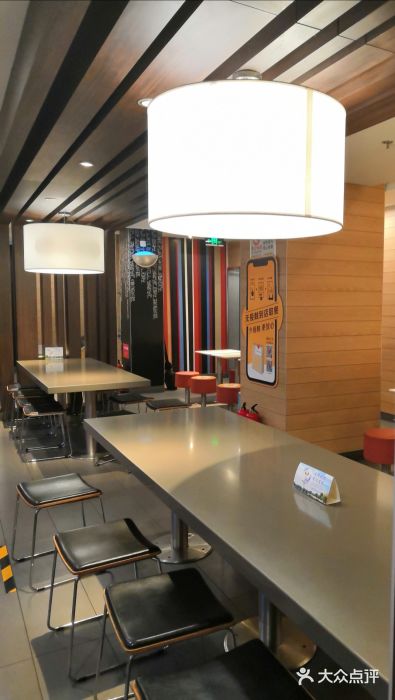 麦当劳(大栅栏店)图片