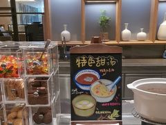 -食百绚全日制餐厅(成都棕榈泉费尔蒙酒店)
